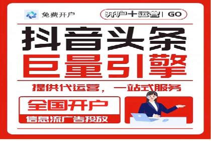 SEM托管公司案例分析：优化效果显著