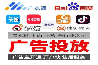 SEM托管公司案例分析：优化效果显著